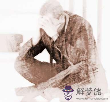 男人事業不順的八字命理