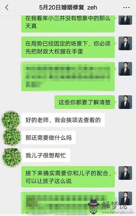 我姐姐要生孩子了，我這個當舅舅要包多少的紅包？主要是我家里。。。。