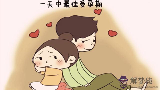 夫妻出生時辰一樣好嗎：夫妻出生在同一個時辰好不好