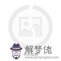 屬鼠的和屬狗的相配結果會怎麼樣：屬狗的和屬鼠的人相配嗎