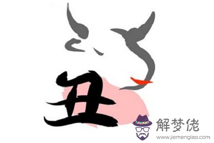 屬牛和屬猴的婚姻如何：屬牛和屬猴的人配嗎 詳細