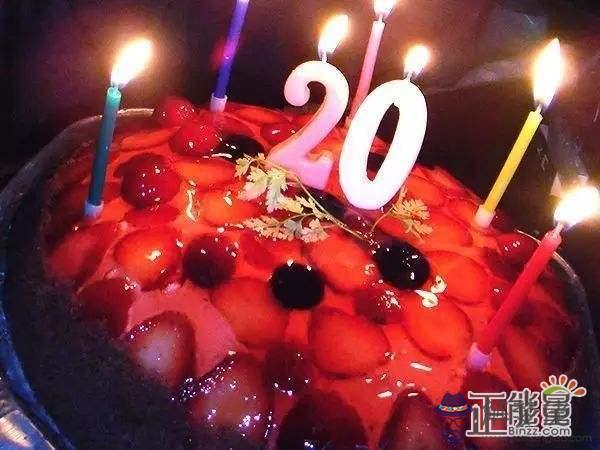 女兒20歲生日父母送什麼好：女兒二十歲，送什麼禮物最有意義？