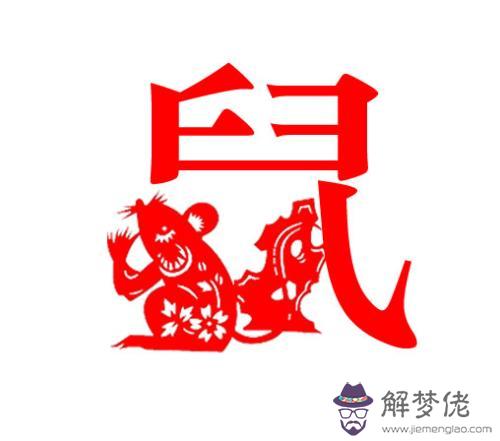 免費預測一生幾次婚姻：合八字測婚姻，看你一生有幾次婚姻