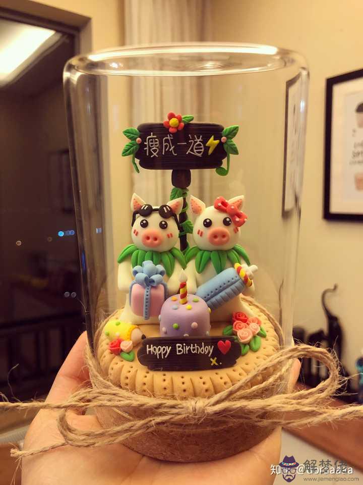 女朋友生日送多少錢的好：女朋友過生日發紅包多少錢合適？