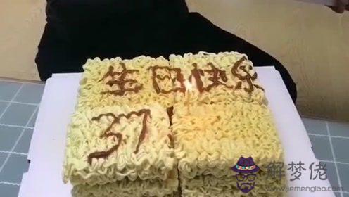 老婆生日送多少錢數字好：老婆生日紅包吉祥數字發多少