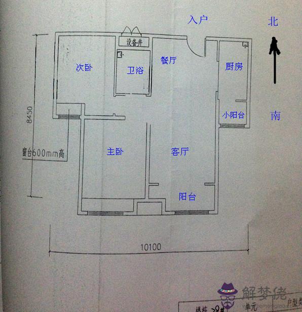 82年狗84年鼠屬相相配嗎：男82年屬狗能不能和女84年屬鼠相配，謝謝