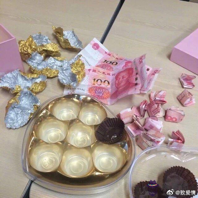 女朋友過生日發紅包儀式感：給女朋友過生日發多少紅包合適？