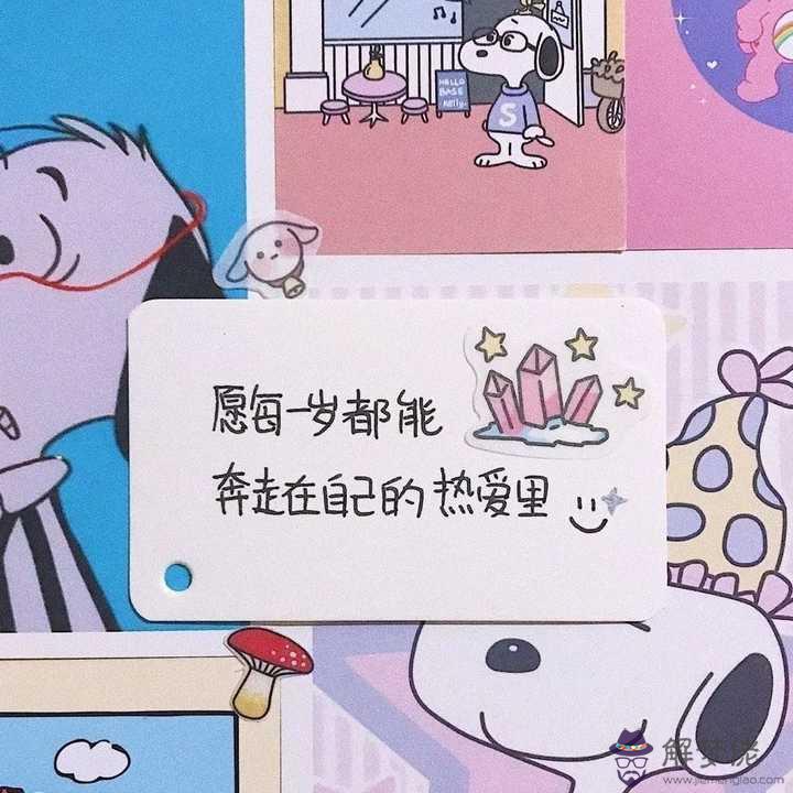 朋友過生日發可以嗎：朋友過生日發紅包，發多少好呢？