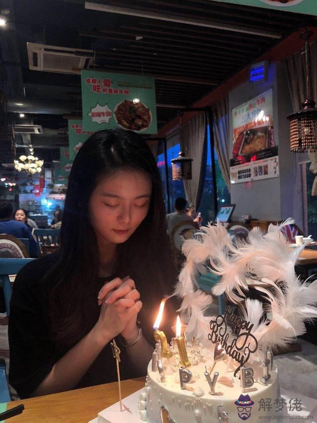 祝女兒20歲生日短句：祝女兒20歲生日短句