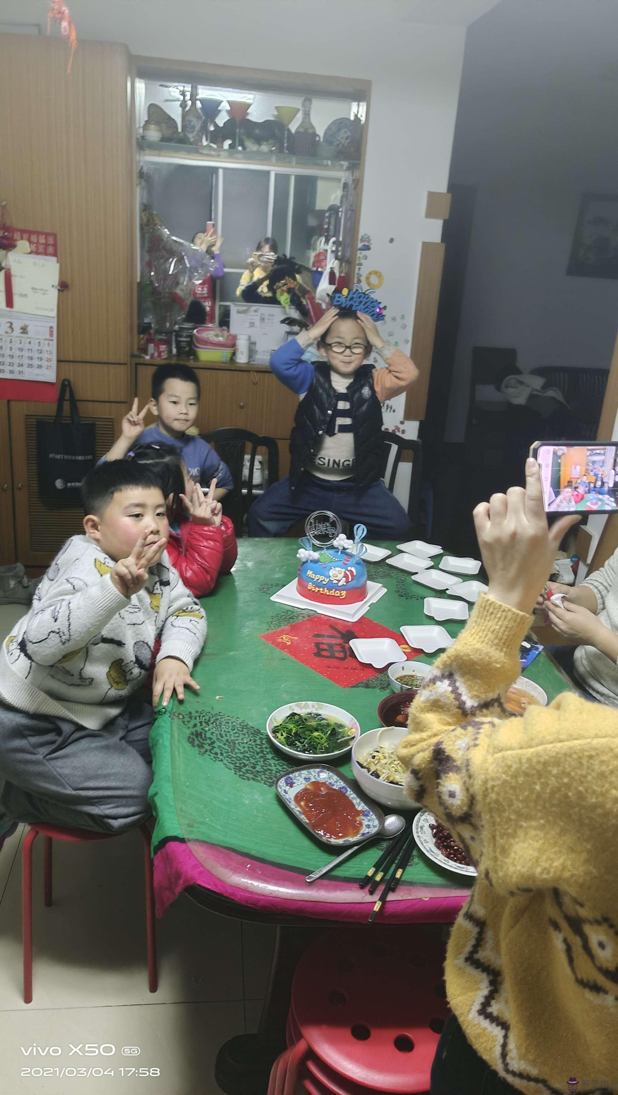 哥哥過生日發10元以內的哪些吉祥數字紅包以及祝福語和寓意？