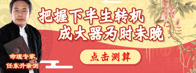 屬羊每個月的運勢：1991年屬羊的財運那幾個月最旺財