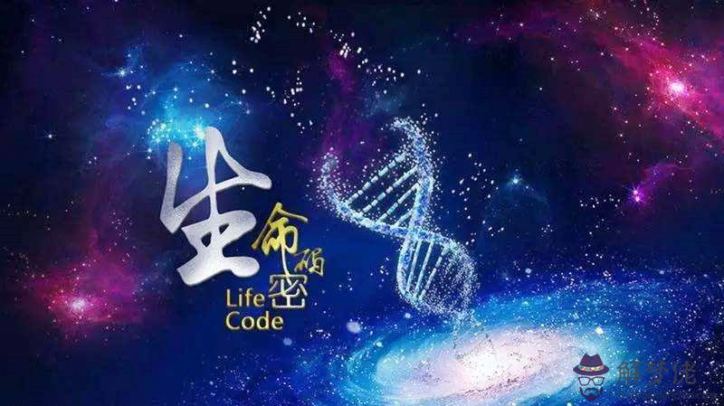 號碼看運勢：誰知道算手機號碼“手機尾號測吉兇表”的內容呢？要詳細一些的