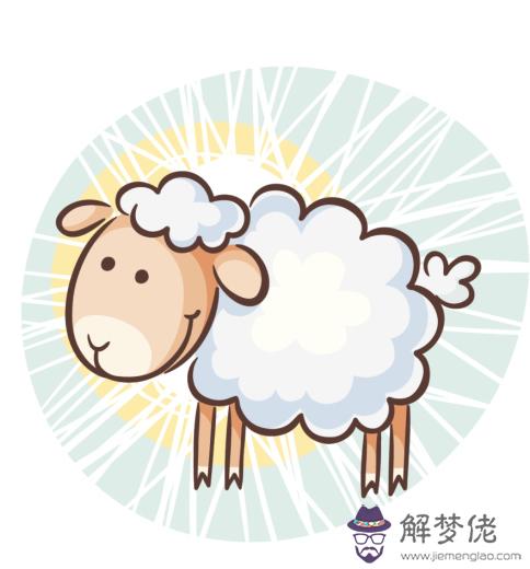屬羊2017年七月份運勢：2017年屬羊人的全年運勢