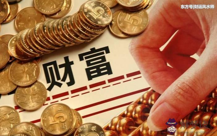 屬相月份出生運勢：2018年12生肖運勢解析