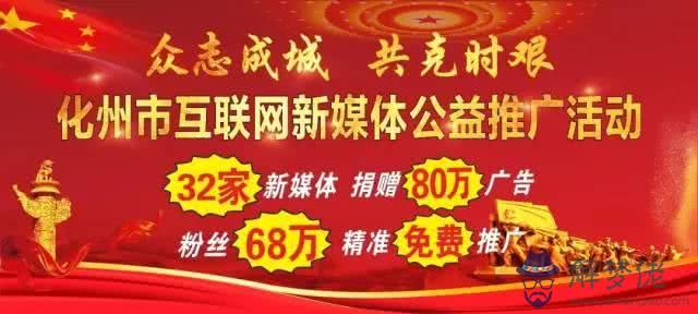 雙魚2019運勢：雙魚座2019年運勢詳解