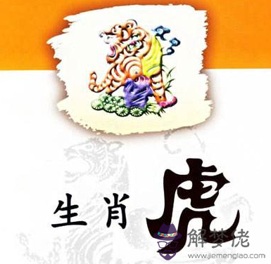 屬猴2017年運勢及運程每月：屬猴2018年運勢及運程