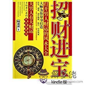 屬狗2019年下半年運勢：看看今年運勢，屬狗