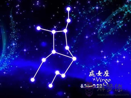 2019星座運勢：今日運勢查詢美國婆星座網新聞75年生人今年感情財運好嗎