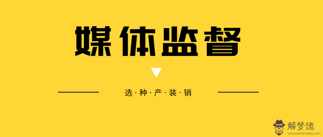 屬猴的本周運勢：2017水瓶座全年運勢