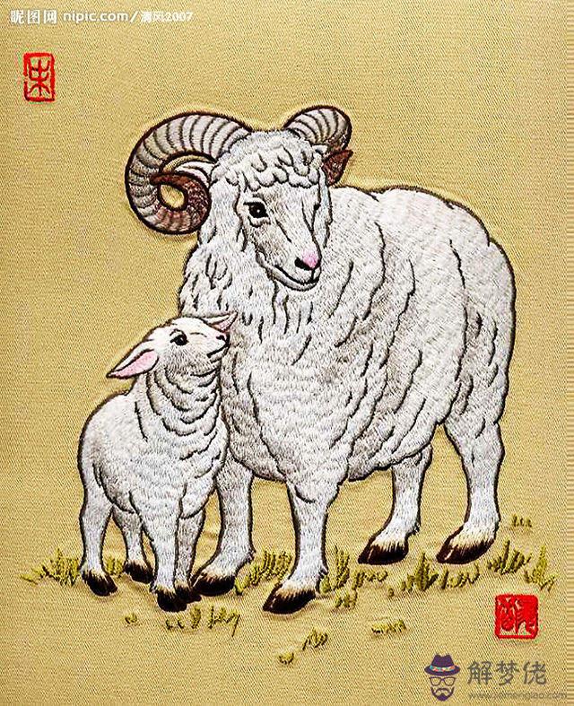 屬羊遇雞年運勢如何：屬羊和屬雞相配嗎？