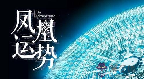 屬猴2018年運勢及運程猴年出生人2018年運勢如何