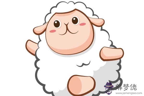 屬羊人2017年八月運勢：屬羊的人2017年運程