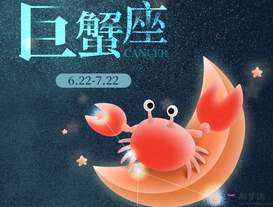 2019年天秤座全年運勢：2019年，運氣好擋不住的三大星座都是哪幾個？