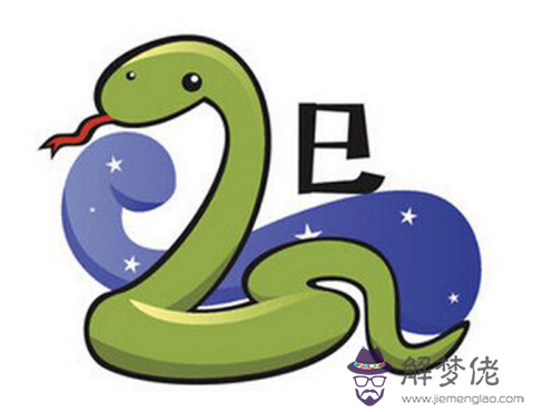 生肖蛇本周的運勢：屬蛇的年份有哪些 屬蛇的人一生運勢如何？
