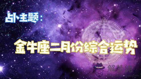 2017雙子9月運勢：唐立淇2017年雙子座運勢