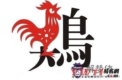 屬雞農歷8月運勢：男27歲屬雞農歷8月一生運勢如何