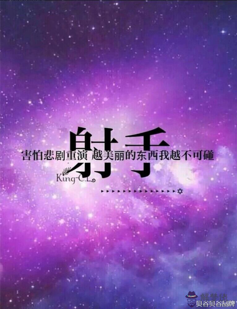 11月獅子座運勢：十二星座獅子座在十一月份那幾天運勢最旺