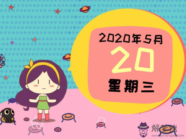 女命，乙亥 丙戌 丁酉 戊申，請問2018年下半年學業運、事業運？