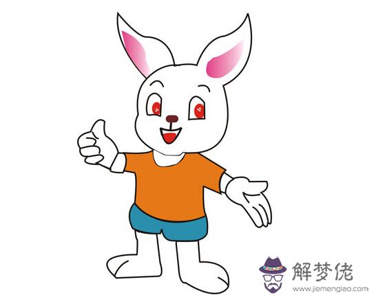 2017兔子運勢
