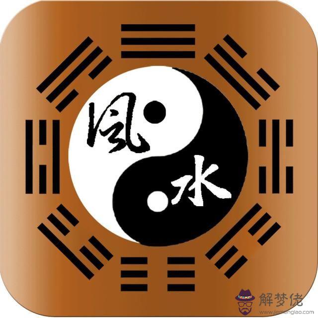 楊受成生辰八字：這是我的生辰八字，哪位幫我看看缺什麼，怎麼補救