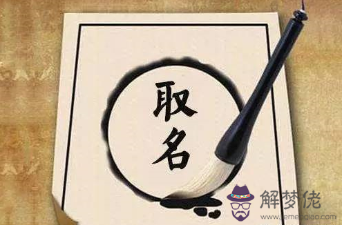 八字看財富大小：八字中如何看出財富有多大？