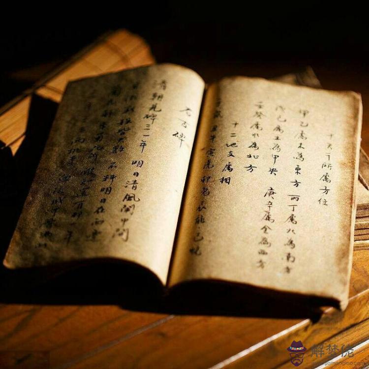 八字合婚app：網上的八字合婚有沒有哪家靠譜的推薦的？與找人算的會不會差太多啊？