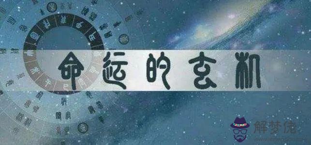 大六壬和金口訣，四柱八字和紫薇斗數，玄空風水與金鎖玉關，學那個比較好，準確率較高！說出其中道理.....