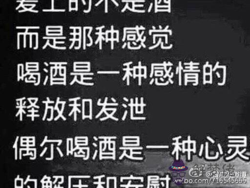 八字貴人太多命至賤：是不是所有人的八字都帶有貴人？帶天乙貴人是不是很好？