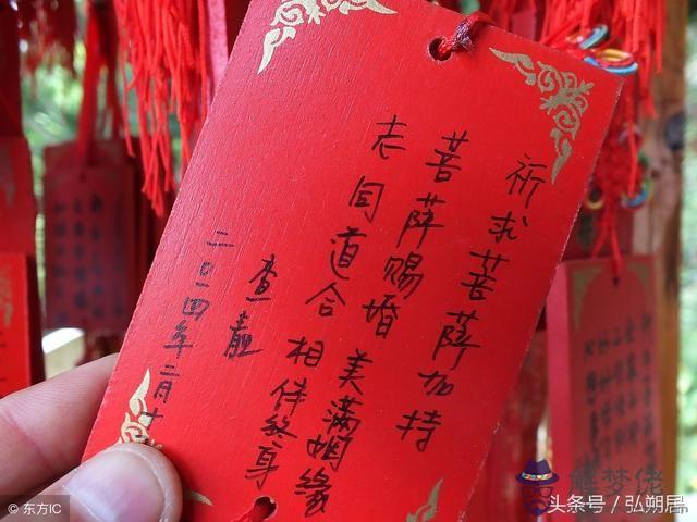 現在結婚需要合八字麼：請問現在結婚都合八字嗎？