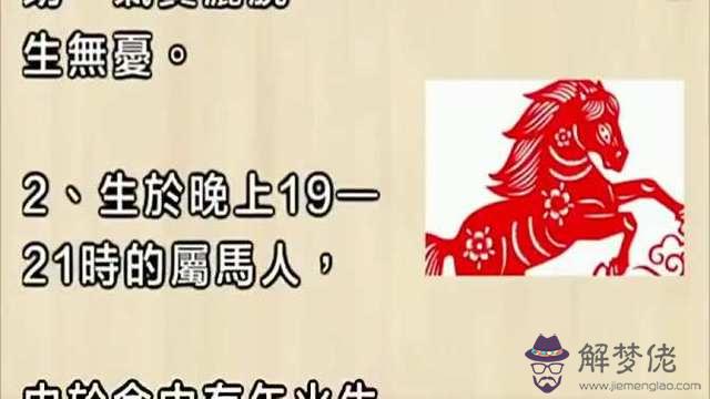 什麼樣的八字是娘娘命：清朝哪位皇帝是得病死的？