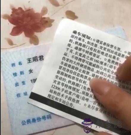 生辰八字怎麼算五行缺什麼：如何測算生辰八字五行缺什麼