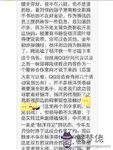 ，2018年10月17日20：18剖腹產于美國洛杉磯生，現要起名不知道八字是按照中國時間算還是美國時間算。