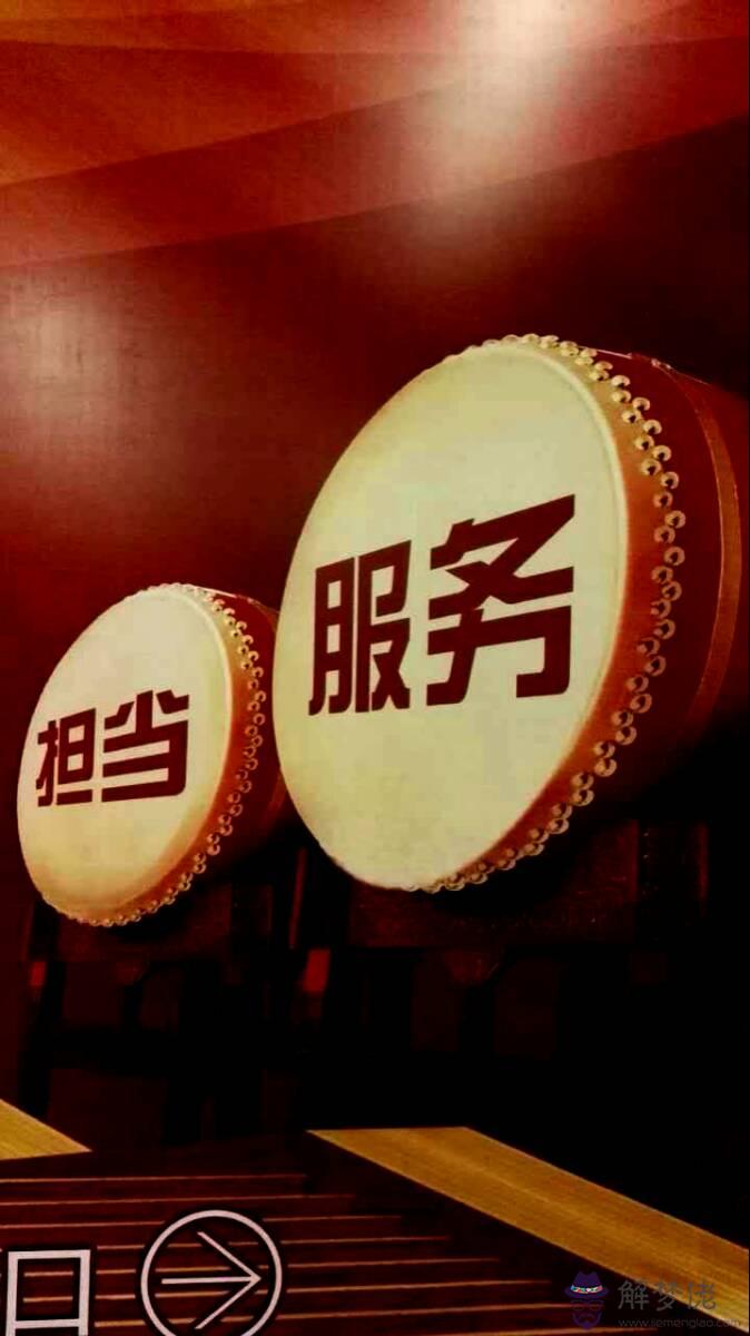 1960年提出對國民經濟實行“調整、鞏固、充實、提高”的八字方針，其目的是 [ ]