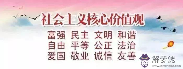 古老的八字婚配對照表：古老的八字婚配很準2005年是什麼命