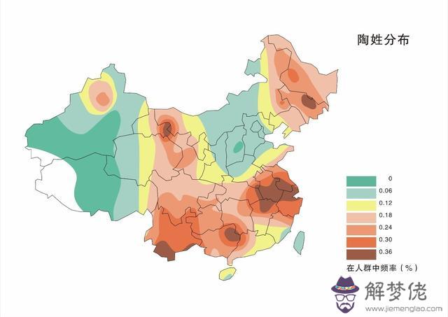 女性五行缺水戴什麼：本人五行缺水適合戴什麼?