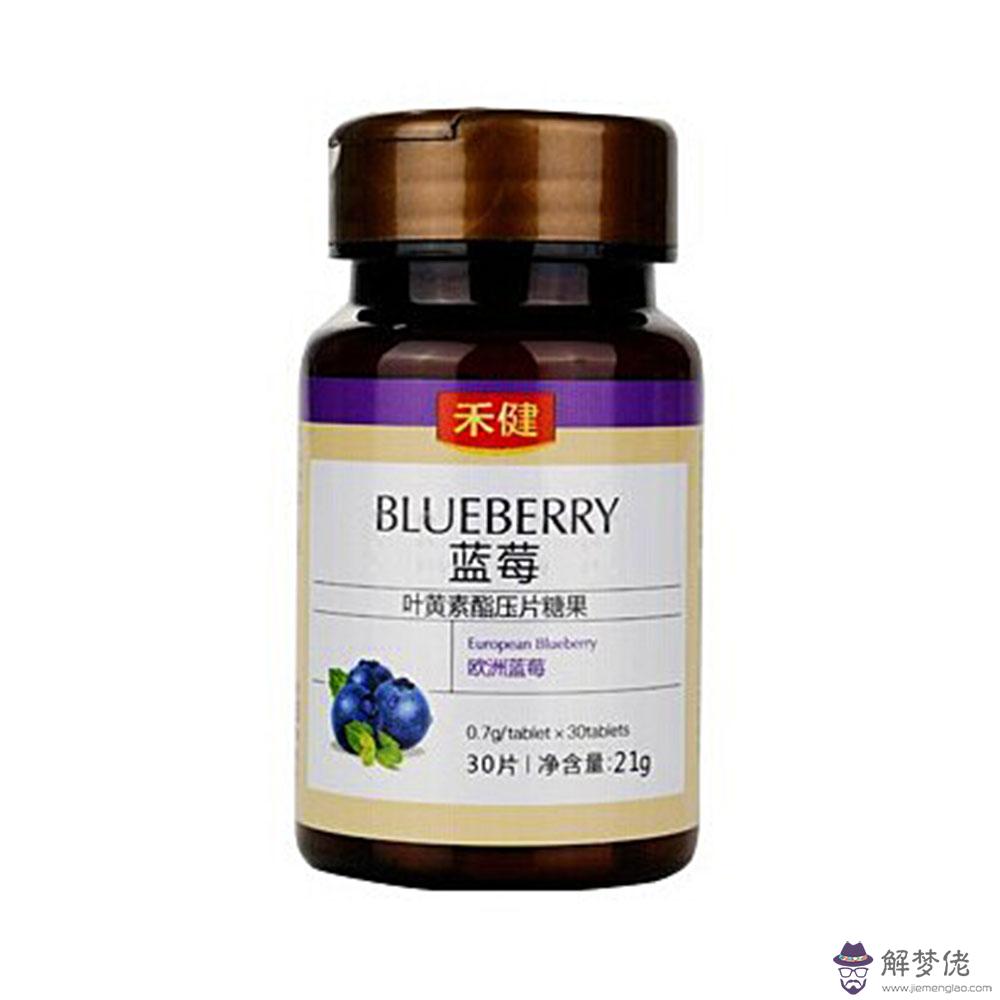 五行健藍莓騙老人：天美健這個牌子怎麼樣