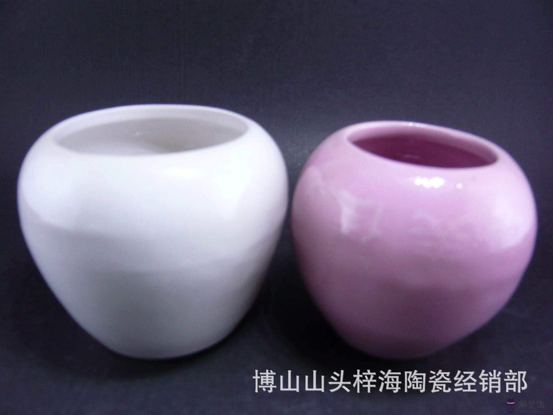 五行陶瓷罐的作用：五行能量納米陶瓷火罐的作用