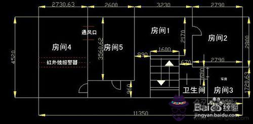 大家看一下這個怎麼解，按照五行走，密室逃脫