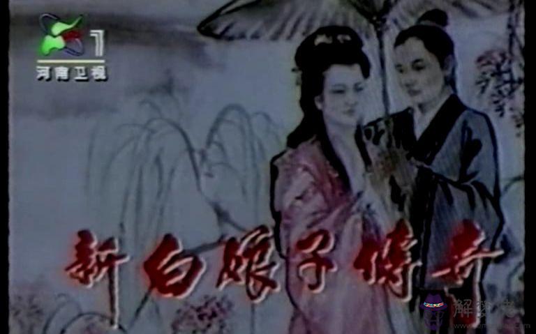 1996年是什麼年：1996年是什麼年?怎麼計算?