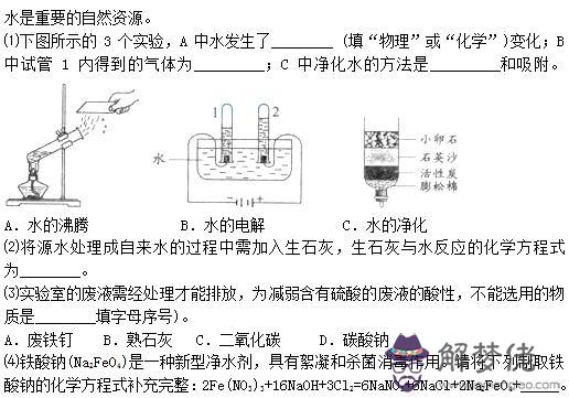 十大精病測試題目：求一套正規的精病測試題.不要de 。。。。